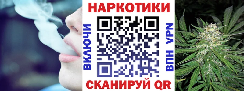 Цена Павлово Кокаин  СК  Мефедрон  Гашиш  МАРИХУАНА 