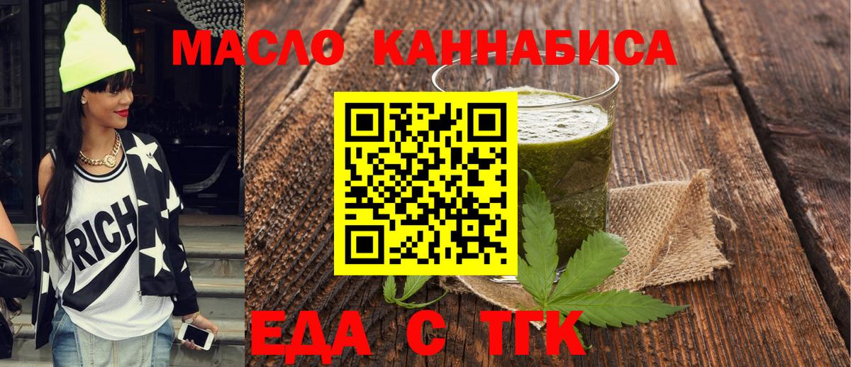 COCAIN  Вход с VPN  ГАШ  Павлово  МЕФ  МЕФ   ГАШ  Канабис  АМФ  