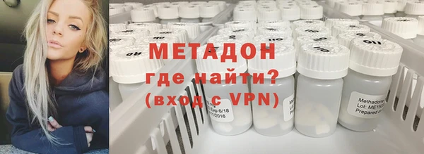 мескалин Лагань