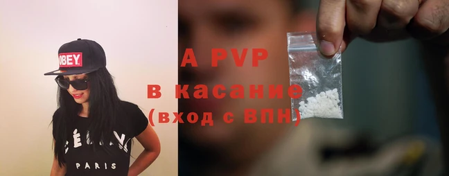 МДМА Ладушкин
