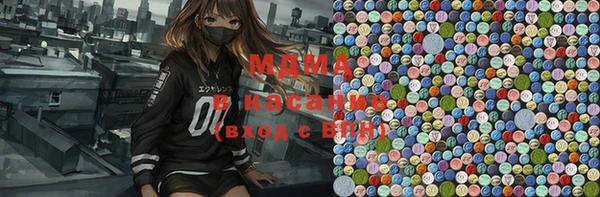 мескалин Лагань