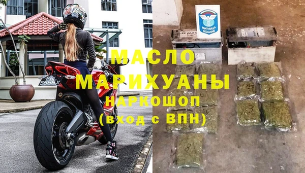 мескалин Лагань