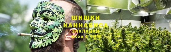 МДМА Ладушкин