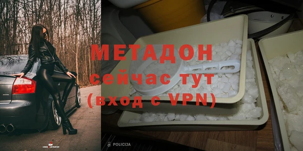 мескалин Лагань