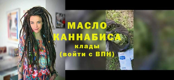 мескалин Лагань