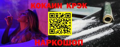 стафф Волжский