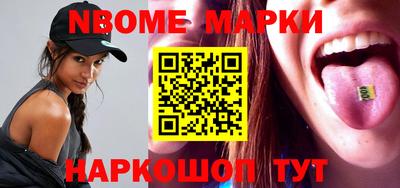 тгк Волгодонск