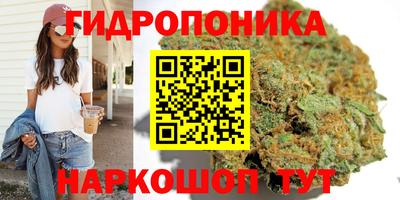 метамфетамин Волжск