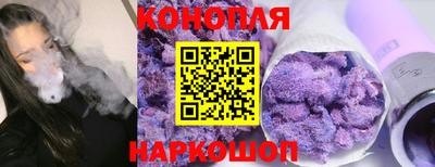 стафф Волжский