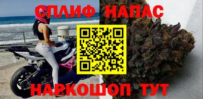 стафф Волжский