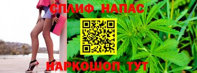 тгк Волгодонск