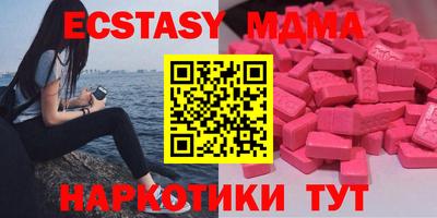 прущий лед Азнакаево