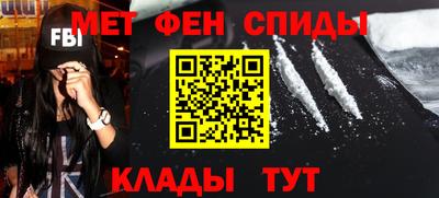 тгк Волгодонск