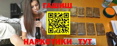 стафф Волжский