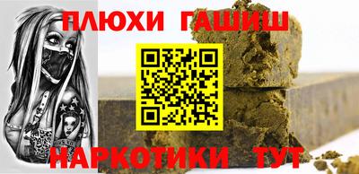 стафф Волжский